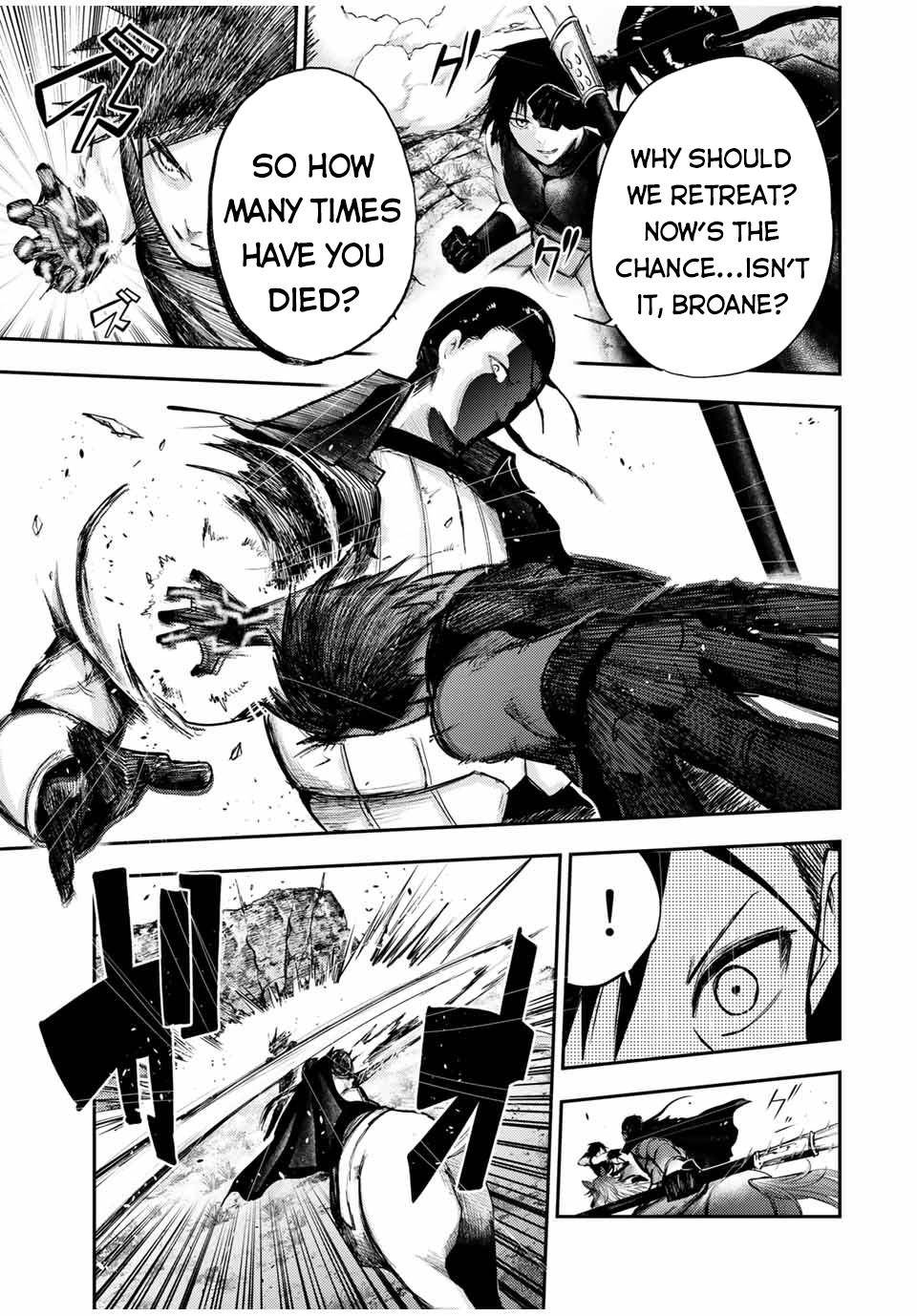 Dorei Tensei: Sono Dorei, Saikyou no Moto Ouji ni Tsuki Chapter 31 12